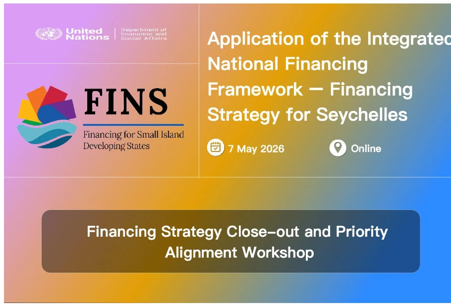 FINS website event page